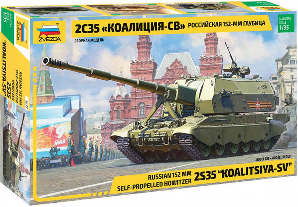 ZVEZDA 3677 RUSSIAN 152 MM SELF PROPELLED HOWITZER   1/35 SCALE