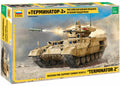 ZVEZDA  3695 RUSSIAN FIRE SUPPORT COMBAT VEHICLE TERMINATOR 2  1/35 SCALE