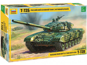 ZVEZDA  3551 RUSSIAN MAIN BATTLE TANK T-72B  1/35 SCALE
