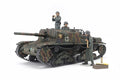 TAMIYA 37029 SEMOVENTE M42da75/34 GERMAN ARMY   1/35 SCALE