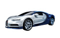 AIRFIX J6044  QUICK BUILD BUGATTI CHIRON