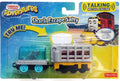THOMAS AND FRIENDS ADVENTURES DXT46 SHARK ESCAPE SALTY