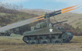 Airfix A02334V Sherman Calliope 1:76 Scale