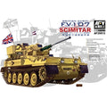 AFV CLUB AF35013 FV 107 SCIMITAR  1/35 SCALE