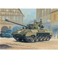 ACADEMY 13255 M-18 HELLCAT  TANK 1/35 SCALE