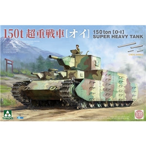 TAKOM 2157 Japanese O-I 150-ton experimental Super Heavy Tank  1/35 SCALE