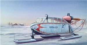 TRUMPETER 02355 SOVIET NKL-6 AEROSAN 1/35 SCALE
