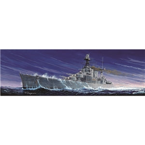 TRUMPETER 05302 HMS HOOD   1/350 SCALE