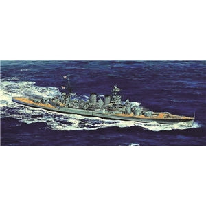 TRUMPETER 05740 HMS HOOD 1941  1/700 SCALE