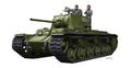 TRUMPETER 09597 KV-1 1942 SIMPLIFIED TURRET TANK W/TANK CREW 1/35 SCALE