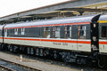 Hornby R4974 BR Intercity  Mk1 RB(R)  IC1667 - Era 8